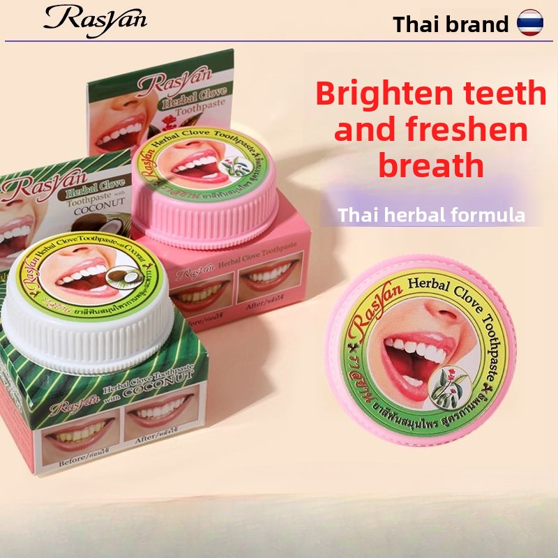 Тайский зубной порошок с гвозд – обзор и цена Teeth Whitening Zimba